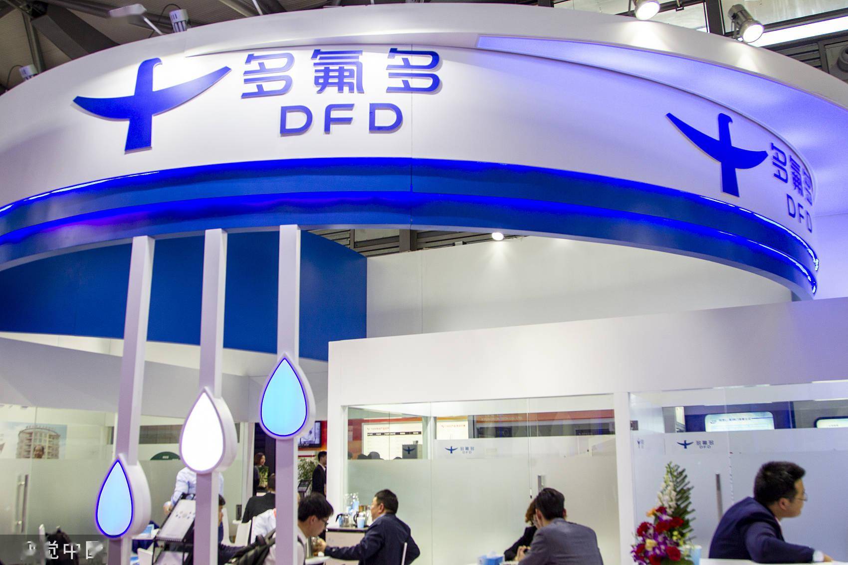 临猗多氟多氟基材料生产用水标准及制水设备工艺流程方案